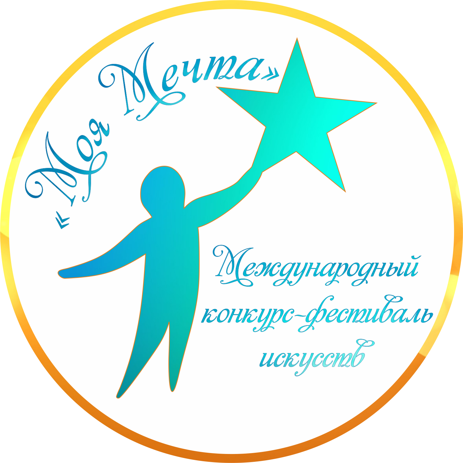 Цветы для лилии открытка Цветы для лилии открытка